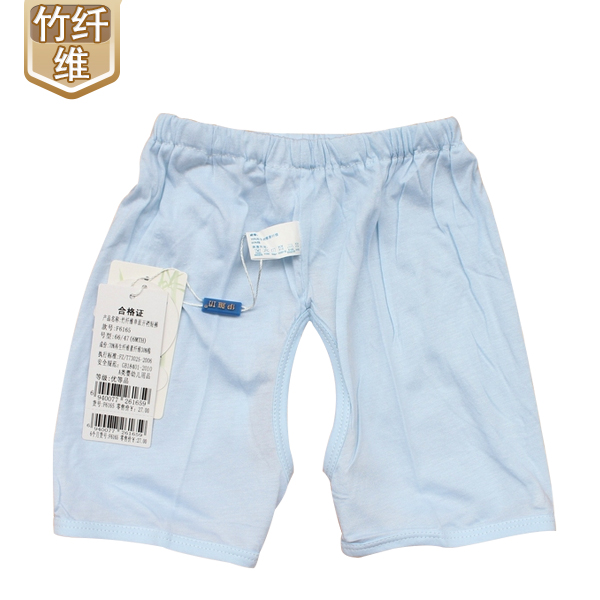 哈咪奇秋冬宝宝长裤婴幼儿纯棉单裤哈米奇两用