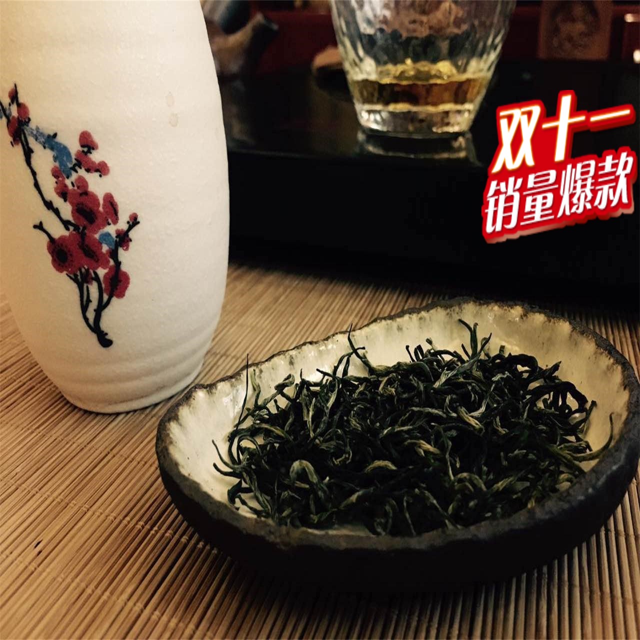 安徽黄山毛峰 雨前春茶茶叶 高山云雾毛尖绿茶 散装罐装特价包邮