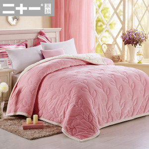 加厚双层珊瑚绒毯