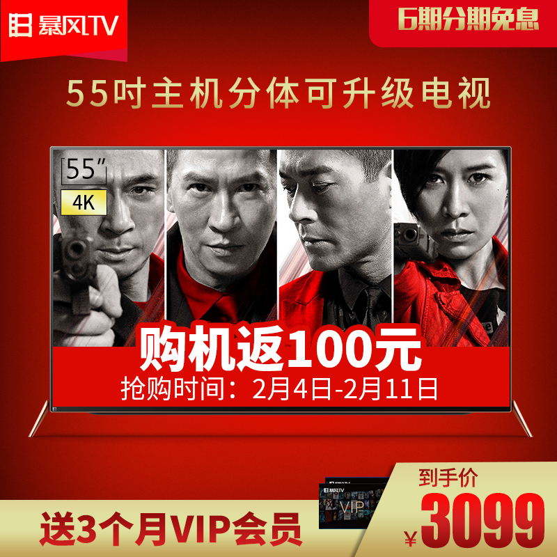 正品[电视剧盘营镇警事]盘营镇的警事评测 西部