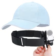 DazzneBLT-CHM1索尼运动相机配件摄像机头