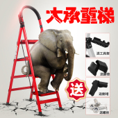 矮支撑小型加粗收纳长家庭软梯 凳子旋转衣柜脚踏书架七梯子大安装