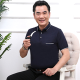 父亲节中年男士短袖t恤夏季中老年男装纯棉大码40-50岁爸爸装夏装