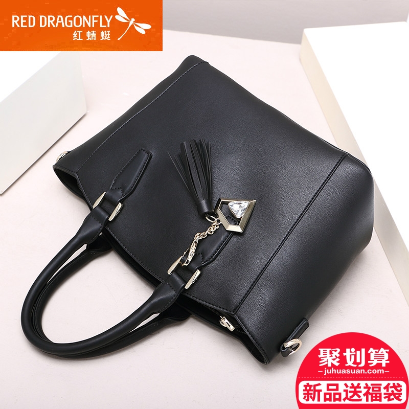 红蜻蜓女包 2017春季新款斜挎包职业休闲斜挎