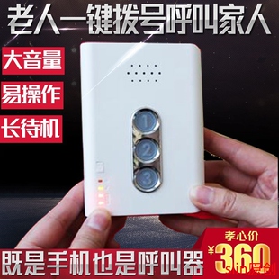 手机能正常连接无线路由器但是不能用UC浏览