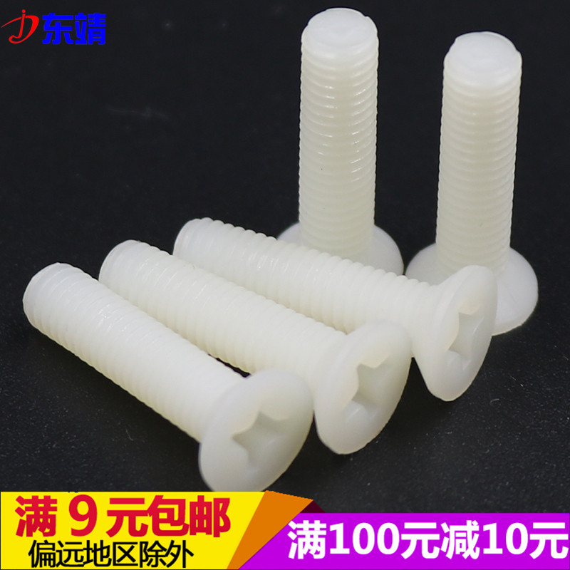 正品[平头书楼销魂文学]平头书楼销魂文学社评