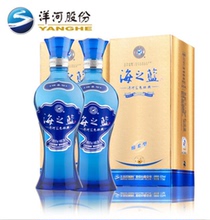 洋河天之蓝52度375ml 2瓶 洋河官方旗舰店 蓝