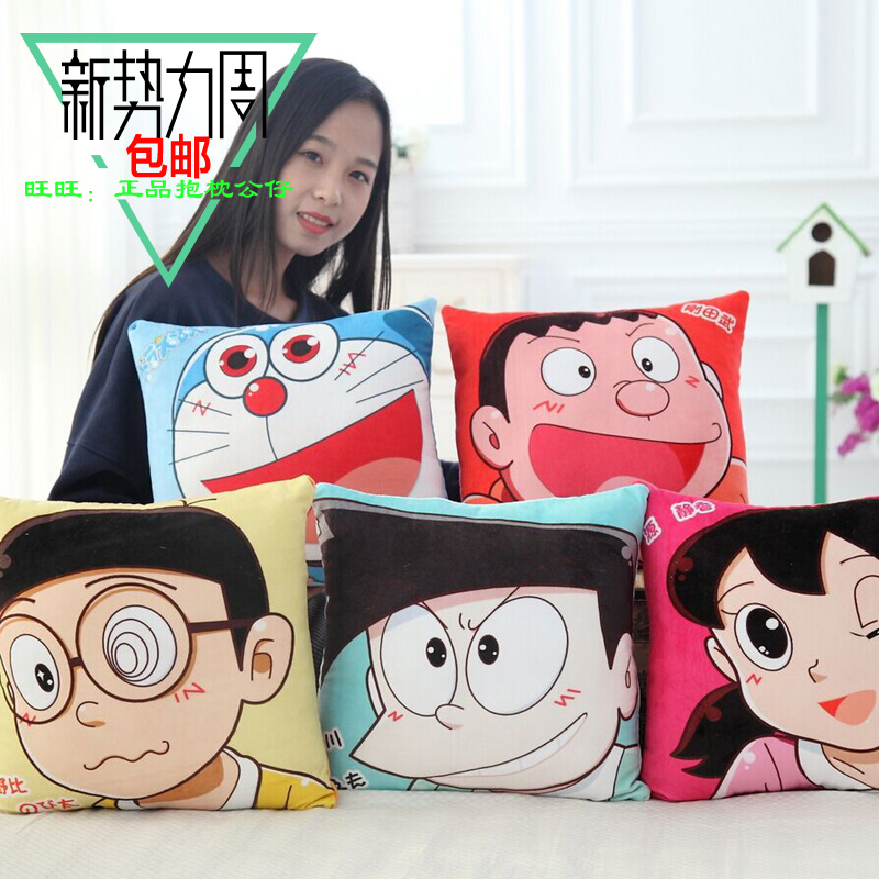 正品[多啦a梦 日语 mv]哆啦a梦日语版评测 哆啦