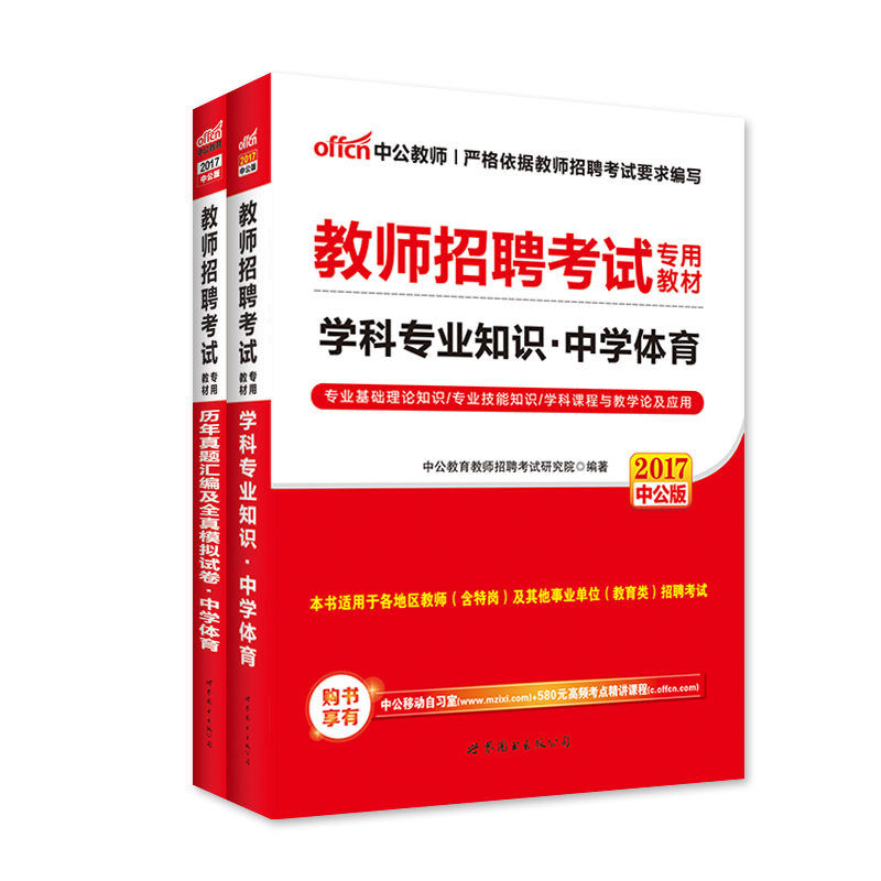 正品[广西柳州诸葛亮家具]柳州诸葛亮家具评测