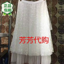 欧时力新式正品代购2017夏装新款蕾丝高腰百褶半身裙女1JY2070850