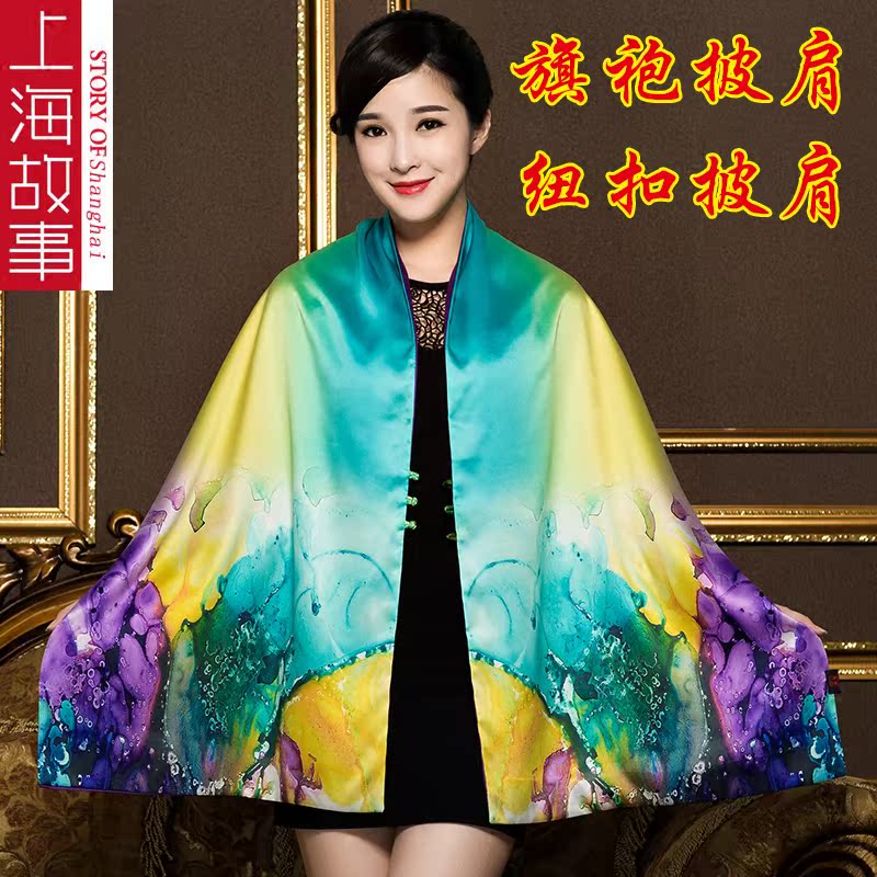 上海故事丝巾 真丝女士围巾春秋冬桑蚕丝双层带纽扣围巾披肩两用 - 真丝围巾