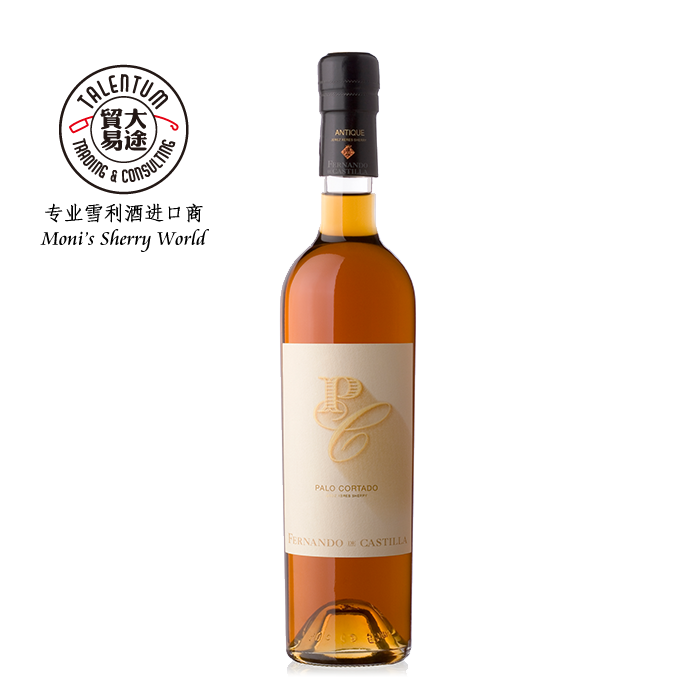 西班牙sherry palo cortado antique canister 古式雪利酒 帕克93