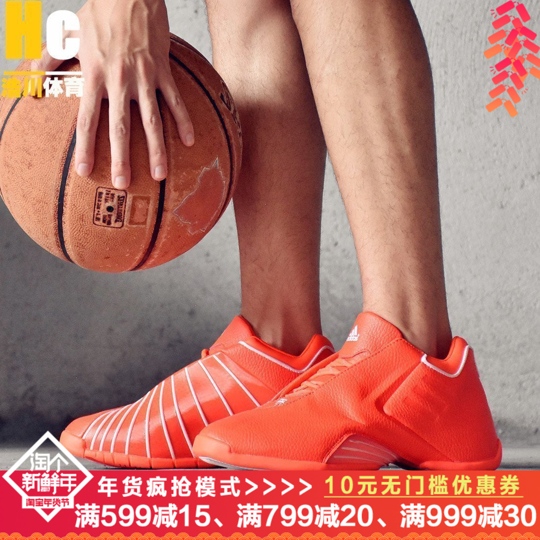 正品[全红篮球鞋]耐克篮球鞋红评测 耐克全明星