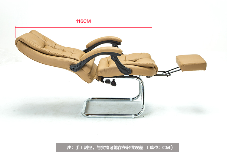 正品[可躺电脑椅]可躺懒人沙发电脑椅评测 可躺