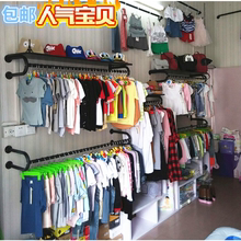 店货架创意卧室衣架展示架上墙侧挂壁挂衣服架子 服装 童装 铁艺女装