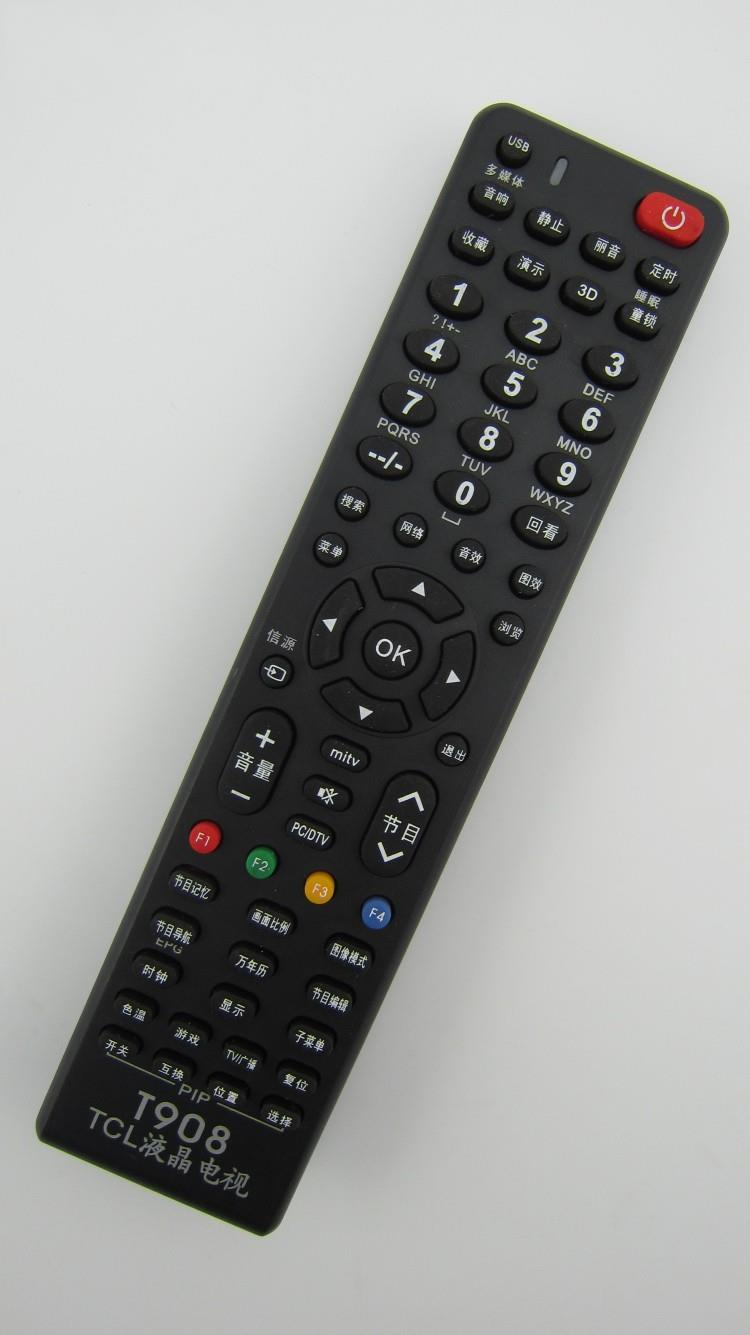 tcl王牌液晶电视机万能遥控器 tcl电视通用免设置直接
