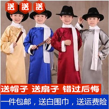 中式唐装 舞台服装 民族相声演出服男童大褂儿童长袍表演服长衫 热卖