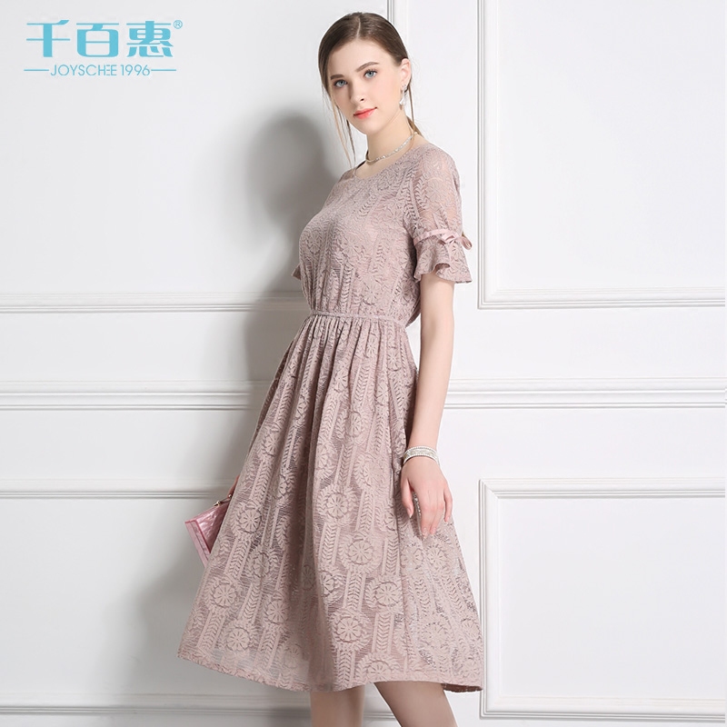 千百惠女装专柜正品2017夏装修身a字裙潮流无袖连衣裙 71ss-36358