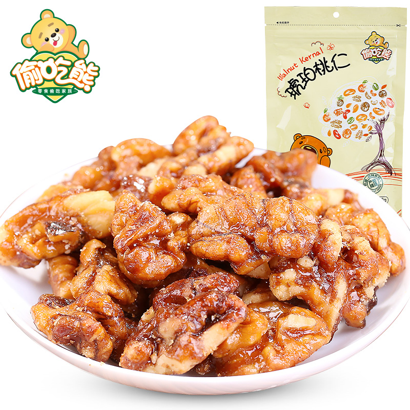 【偷吃熊琥珀核桃仁100g】坚果特产休闲零食薄皮核桃肉
