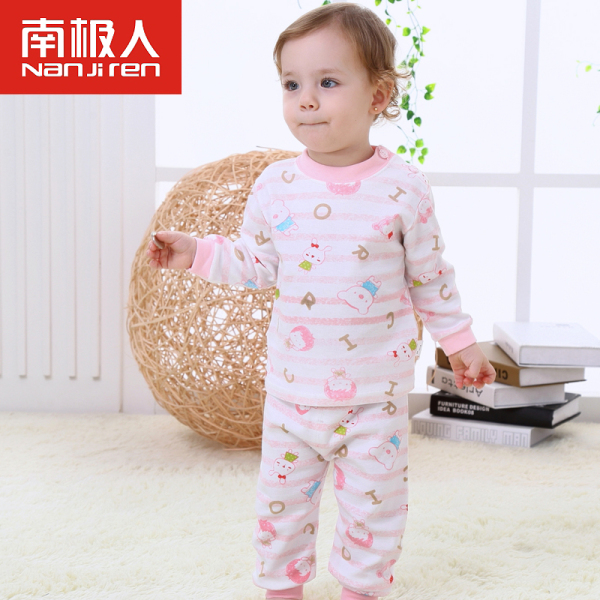 正品儿童<em>睡衣</em> <em>南极人婴儿</em>衣服儿童内衣套装 男