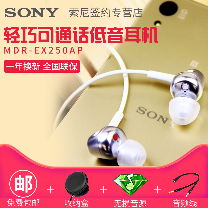 正品[索尼克大冒险 道具]索尼克大冒险2道具评