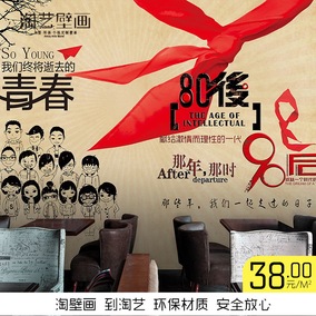 正品[7080年代]7080年代的经典老歌评测 7080