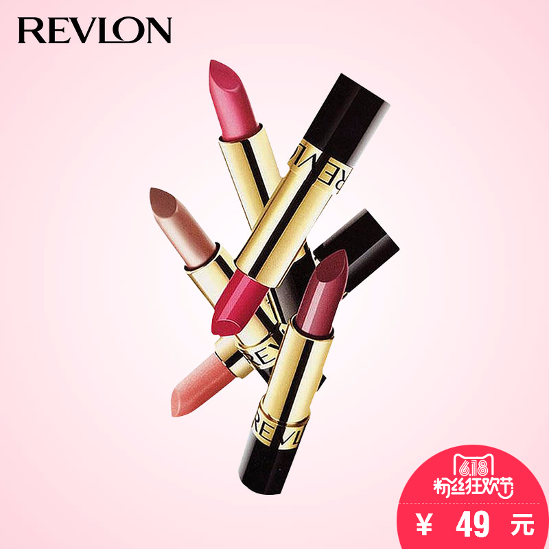 露华浓唇膏正品_特价|包邮_露华浓唇膏笔,露华