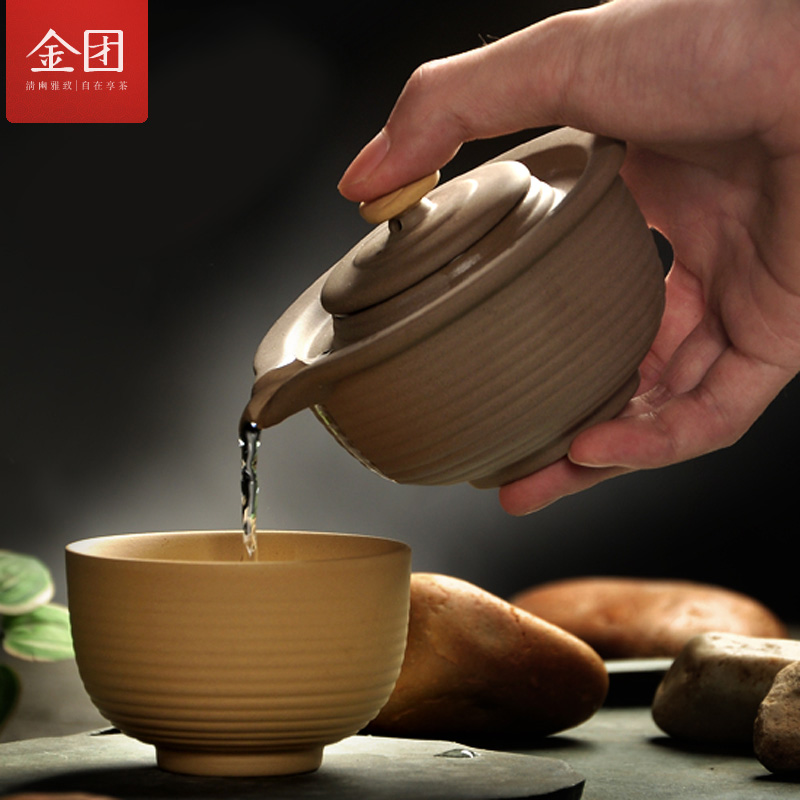 金团 快客杯汝窑一壶一杯二杯茶具套装红茶旅行功夫紫砂茶具便携