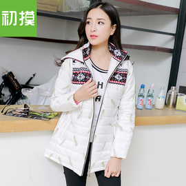 推荐最新中款棉服女修身 中年女棉服中款信息