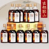 500mlx12瓶 绍兴黄酒古越龙山清醇三年花雕酒半甜口感整箱装