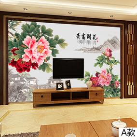中式牡丹花鸟客厅大型壁画沙发3d电视背景墙壁纸无缝墙纸花开富贵