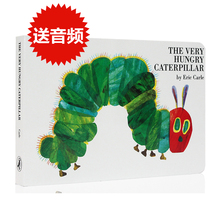Caterpillar Very 艾瑞卡尔卡尔爷爷童书幼儿启蒙正版绘本 饥饿 毛毛虫 Eric 英文原版 好饿 Carle Hungry The 纸板书