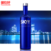 蓝天伏特加深蓝伏特加原味skyy vodka伏特加鸡尾酒基酒 进口洋酒