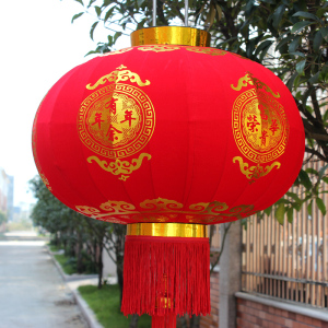 一本书折灯笼步骤 img2.tbcdn.cn 宽300x300高