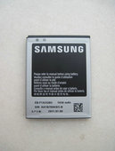 正品 三星S2 I9100 I9108 I9103 I9188 B9062原装电池 手机电池