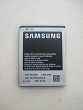 正品 三星S2 I9100 I9108 I9103 I9188 B9062原装电池 手机电池