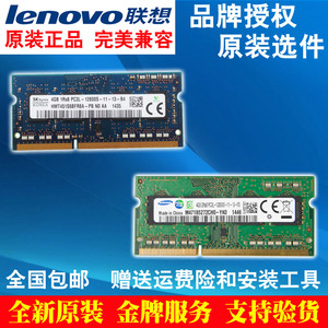 电脑内存大的作用_电脑内存是什么作用_电脑内存起到什么作用