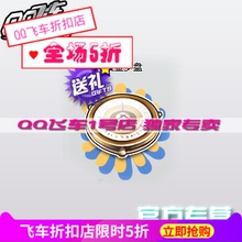 qq飞车黄金罗盘开玉石卷轴500个有几率中永久绝不能战车看描述