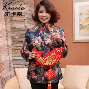 <em>中老年</em>女装老人<em>休闲装</em>女士外套中年人冬装棉衣