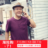夏季中老年人中年男装爸爸装男短袖t恤 老人纯棉宽松爷爷衣服夏装