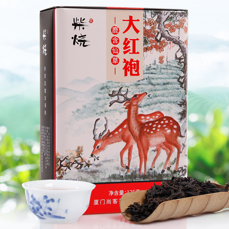 【柴烧鹿含仙草_大红袍】尚客茶品茶叶大红袍武夷岩茶乌龙茶茶叶