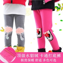 女童打底裤 2014新款童装冬装女孩秋冬款中大童儿童裤子加厚加绒