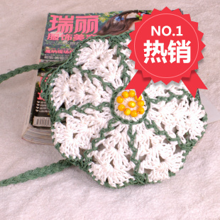 七夕可爱雏菊花瓣花朵雪花手工编织小清新斜挎女小包正品草编包新