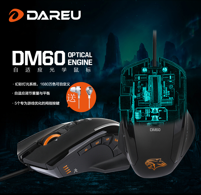 正品[鼠标写字板官方下载]电脑鼠标写字板下载