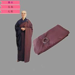 װ·Ӻɫɫɫɴ