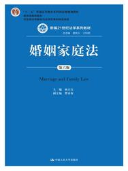 现货包邮!民事诉讼法 第七版 江伟 肖建国 中国