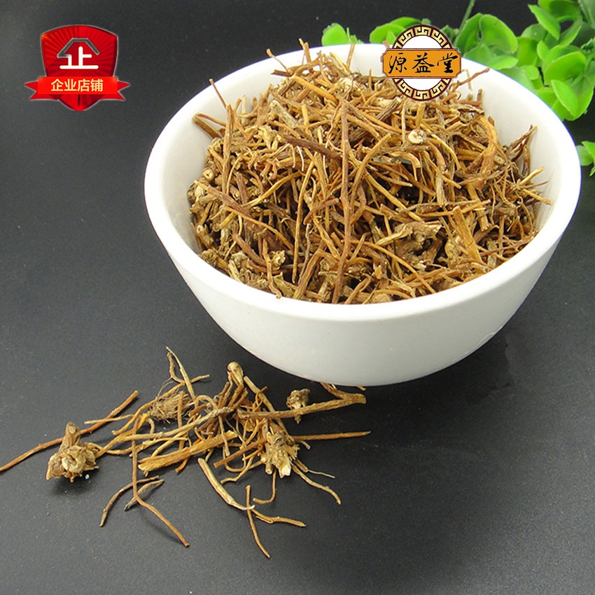 中草药批发 白薇 芒草 龙胆 清热凉血/利/尿通淋 正品 500克 包邮