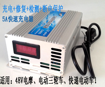 正品[修复器]恒宝修复器评测 cf黑屏修复器下载