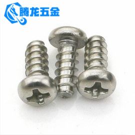 [平半盘技巧]评价 受让平半盘技巧怎么样