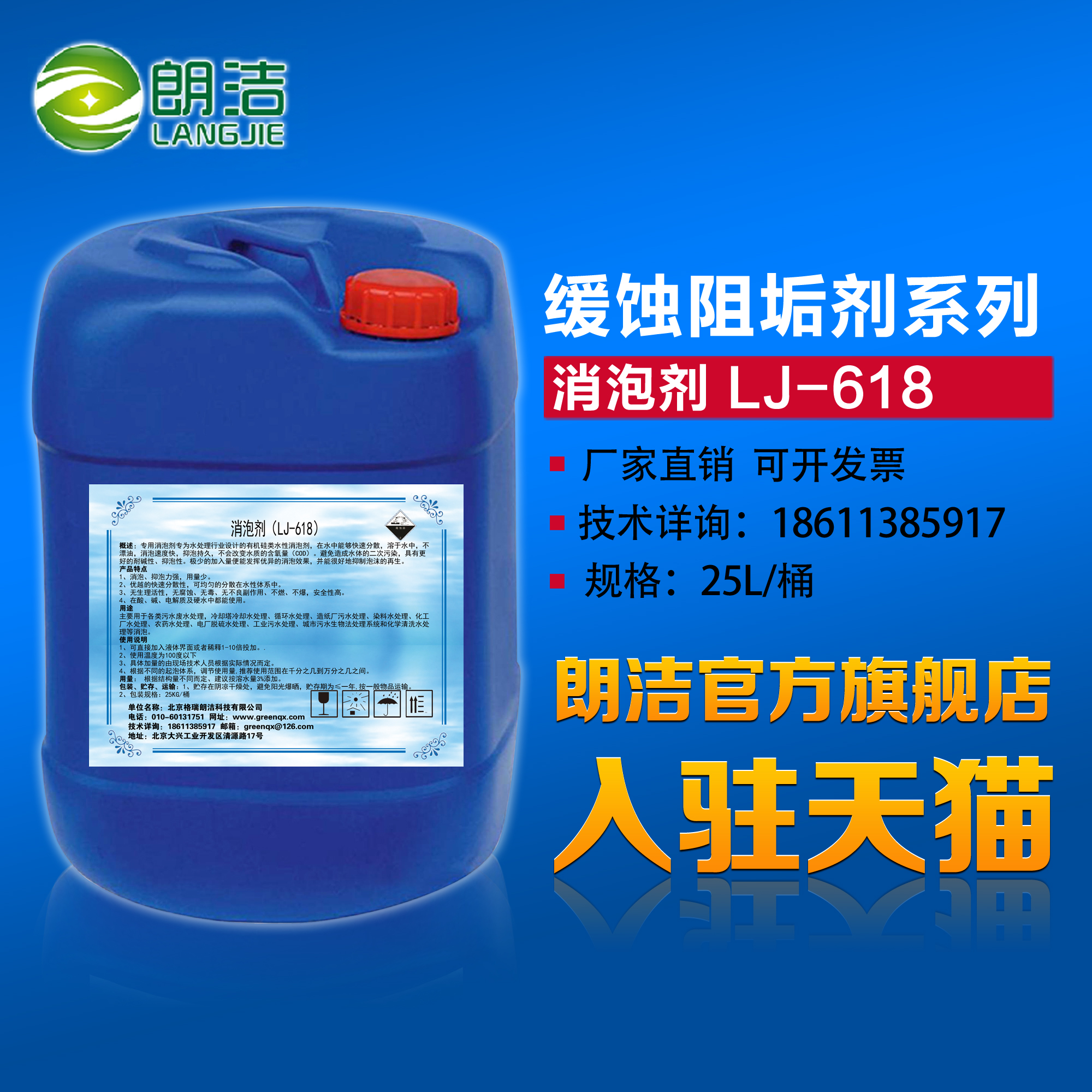 手绘卡通愚人节逗你玩艺术字